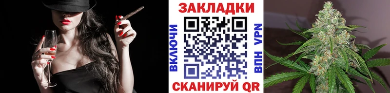 Купить наркотик Волоколамск Гашиш  АМФ  Мефедрон  Alpha PVP 