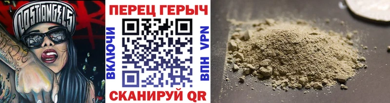 хочу наркоту Волоколамск ГЕРОИН герыч