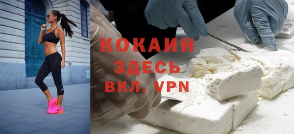 твердый Покров