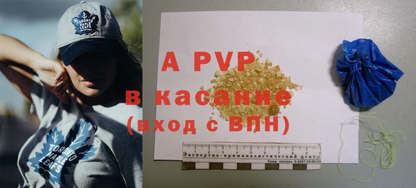 твердый Покров