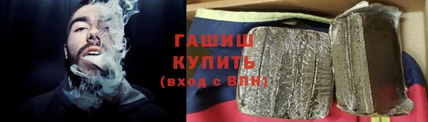 а пвп мука Алзамай