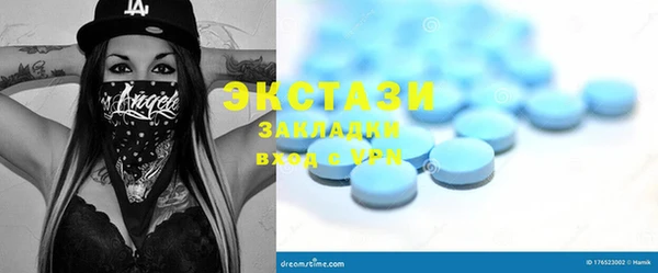 а пвп мука Алзамай