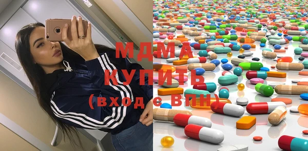 а пвп мука Алзамай