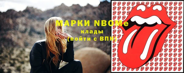 а пвп мука Алзамай