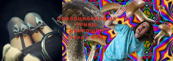 дистиллят марихуана Пролетарск