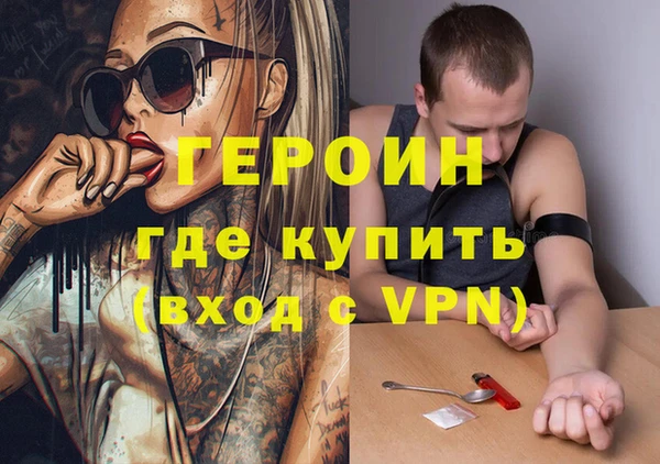 а пвп мука Алзамай
