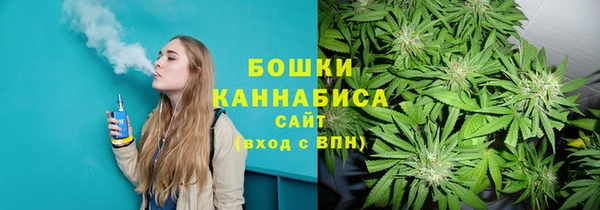 мефедрон Алексин