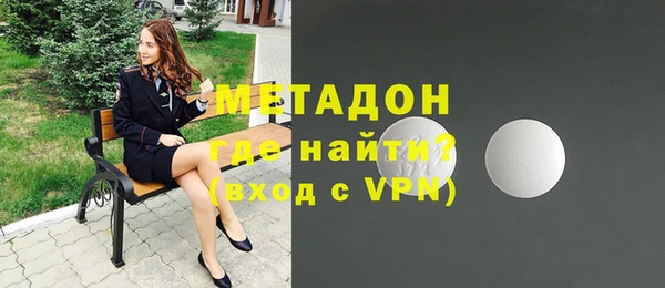 apvp Алексеевка
