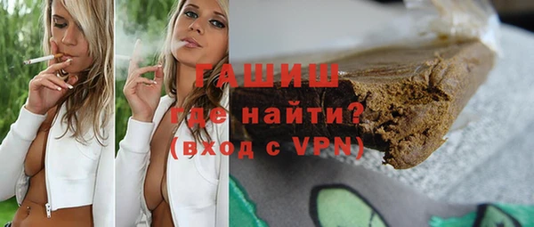apvp Алексеевка