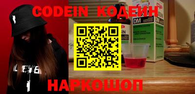 гидропоника Новокубанск