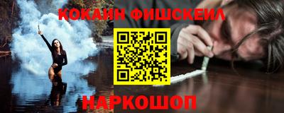 гидропоника Новокубанск