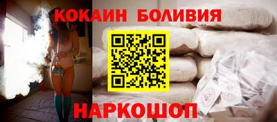 гидропоника Новокубанск
