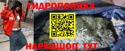 кокаин колумбия Новодвинск