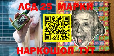 кокаин колумбия Новодвинск