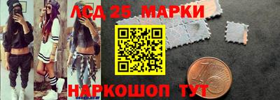 кокаин колумбия Новодвинск