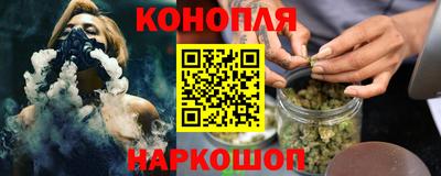 дживик Нальчик