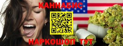 гидропоника Новокубанск