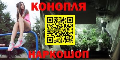 прущая мука Новозыбков