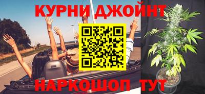 дживик Нальчик