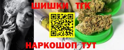 дживик Нальчик