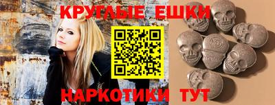 прущая мука Новозыбков
