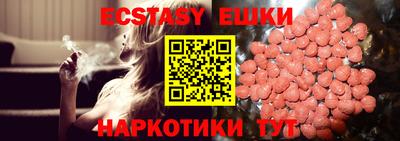 кокаин колумбия Новодвинск