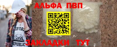 гидропоника Новокубанск