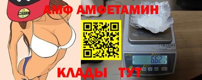 кокаин колумбия Новодвинск