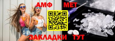 гидропоника Новокубанск