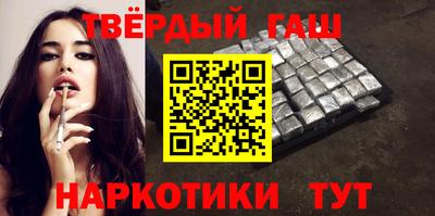 сатива Нарткала