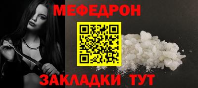 дживик Нальчик