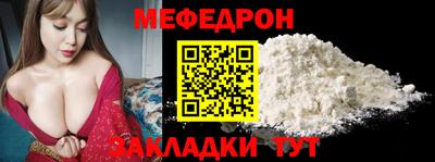 кокаин колумбия Новодвинск