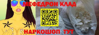 гидропоника Новокубанск